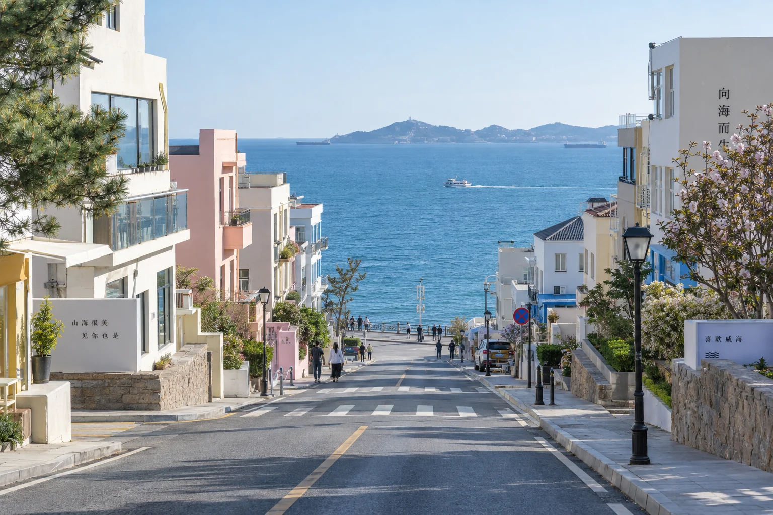 Torch 8th Street · a street opening onto the sea · AI travel illustration