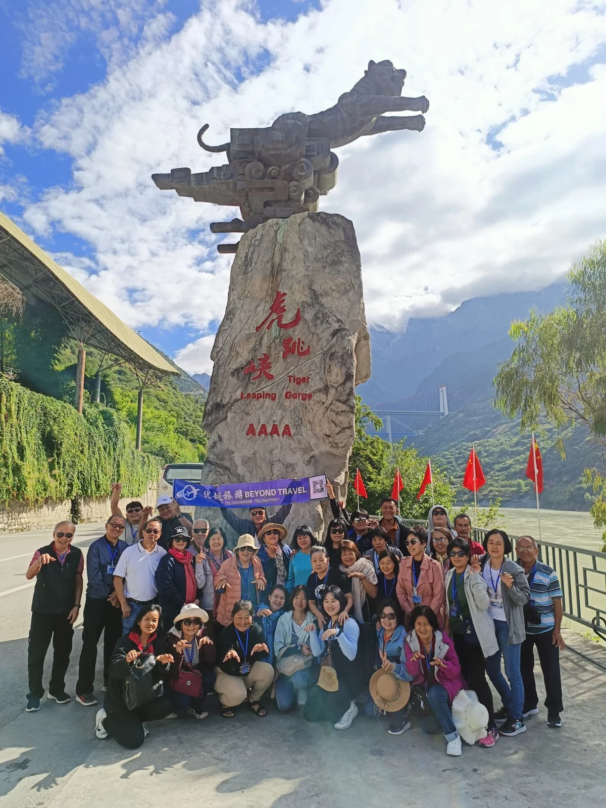 Travellers pausing for a group photo