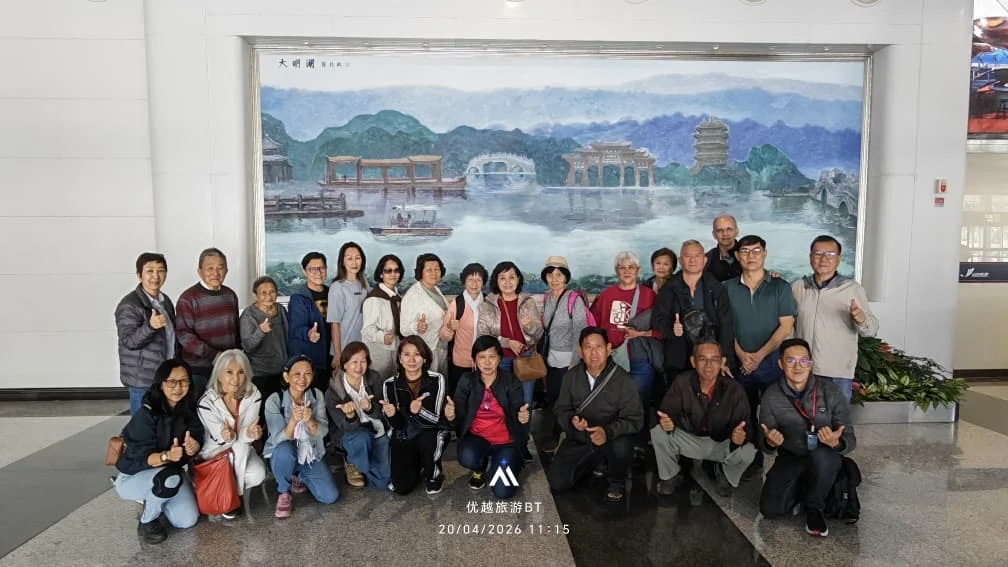 A shared moment with our travel group