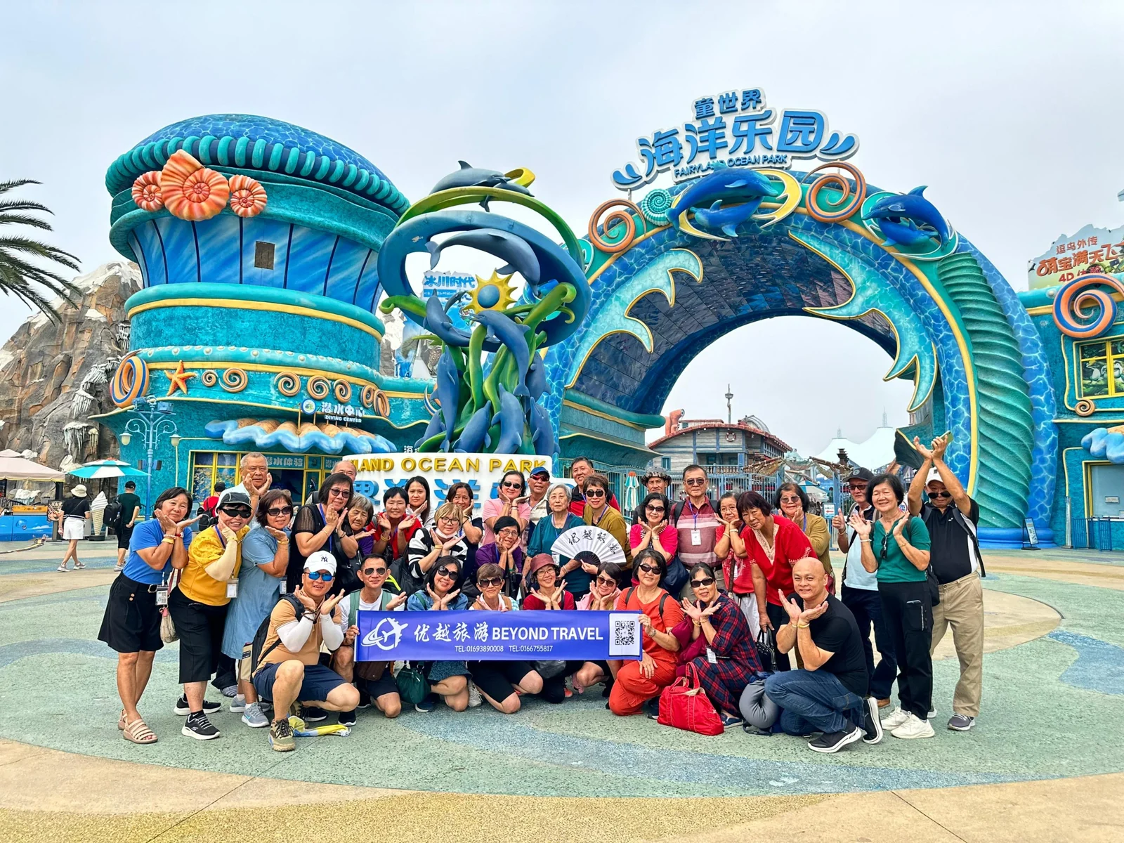 Our travel group at Chimelong Ocean Kingdom