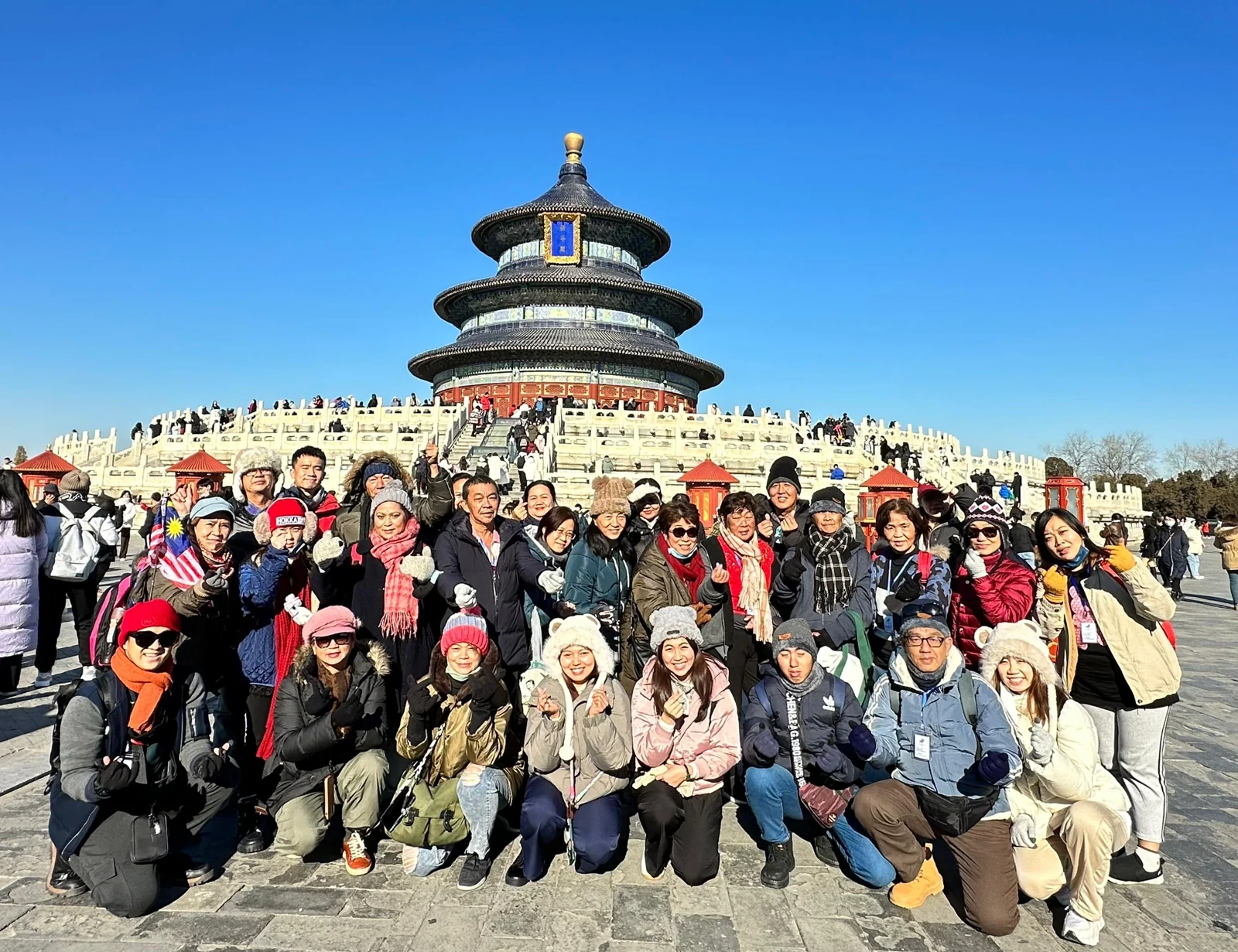 Our travel group in front of the Temple of Heaven