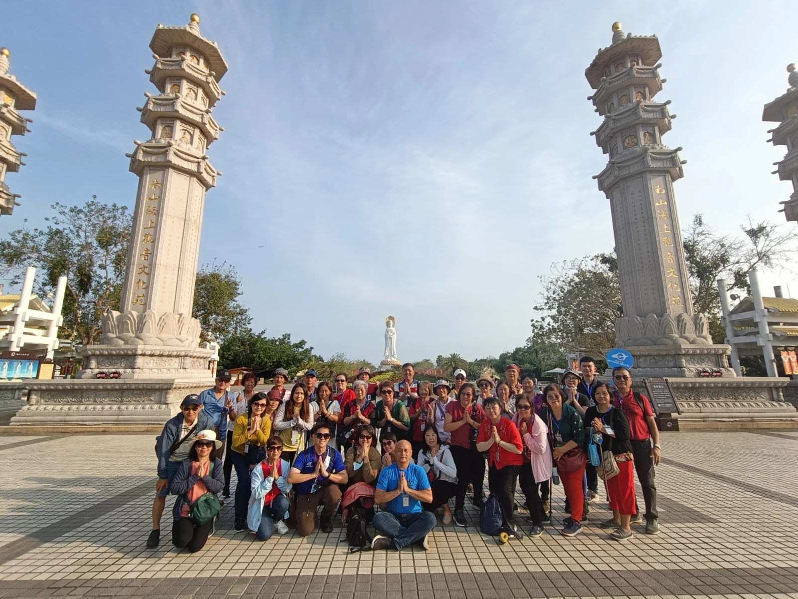 A group photo from our travels together
