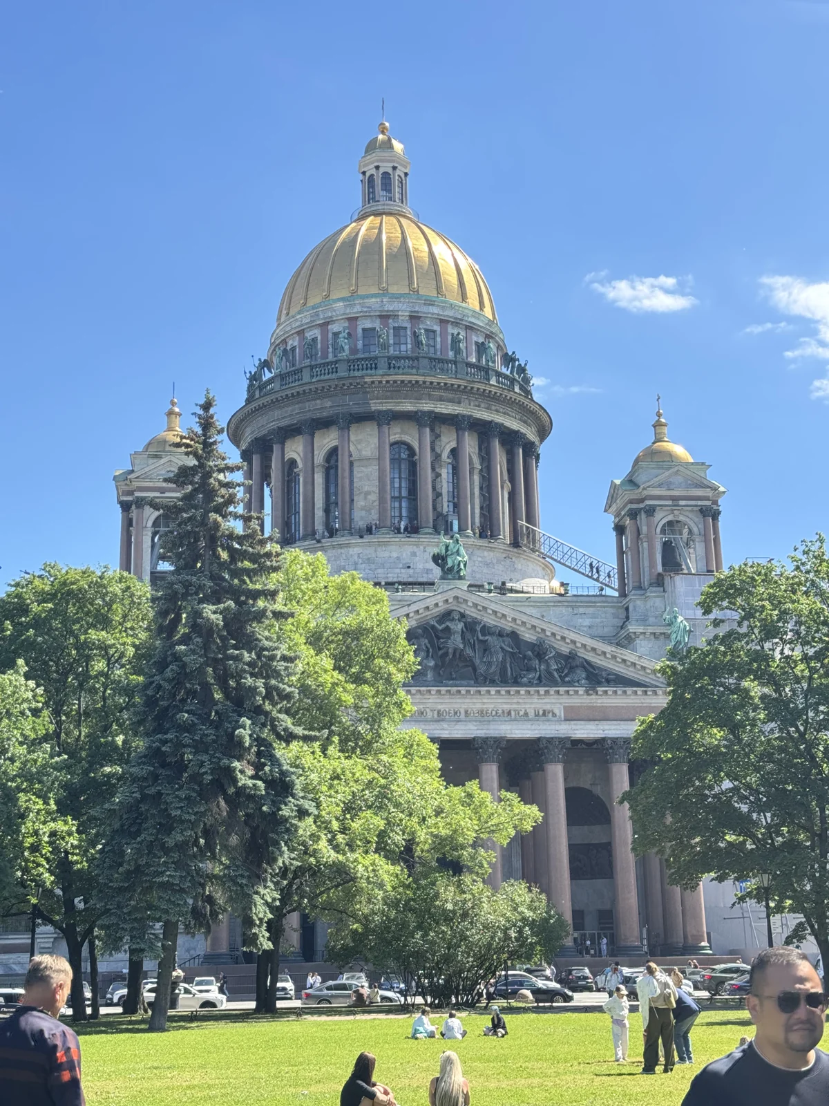 City scenery in Saint Petersburg, Russia
