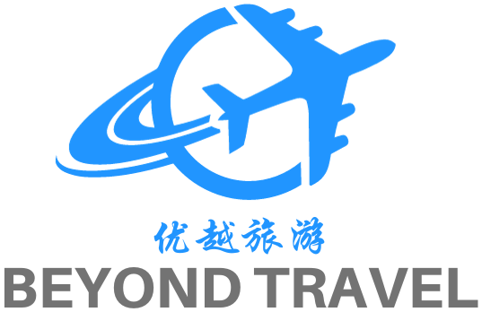 Beyond Travel 优越旅游