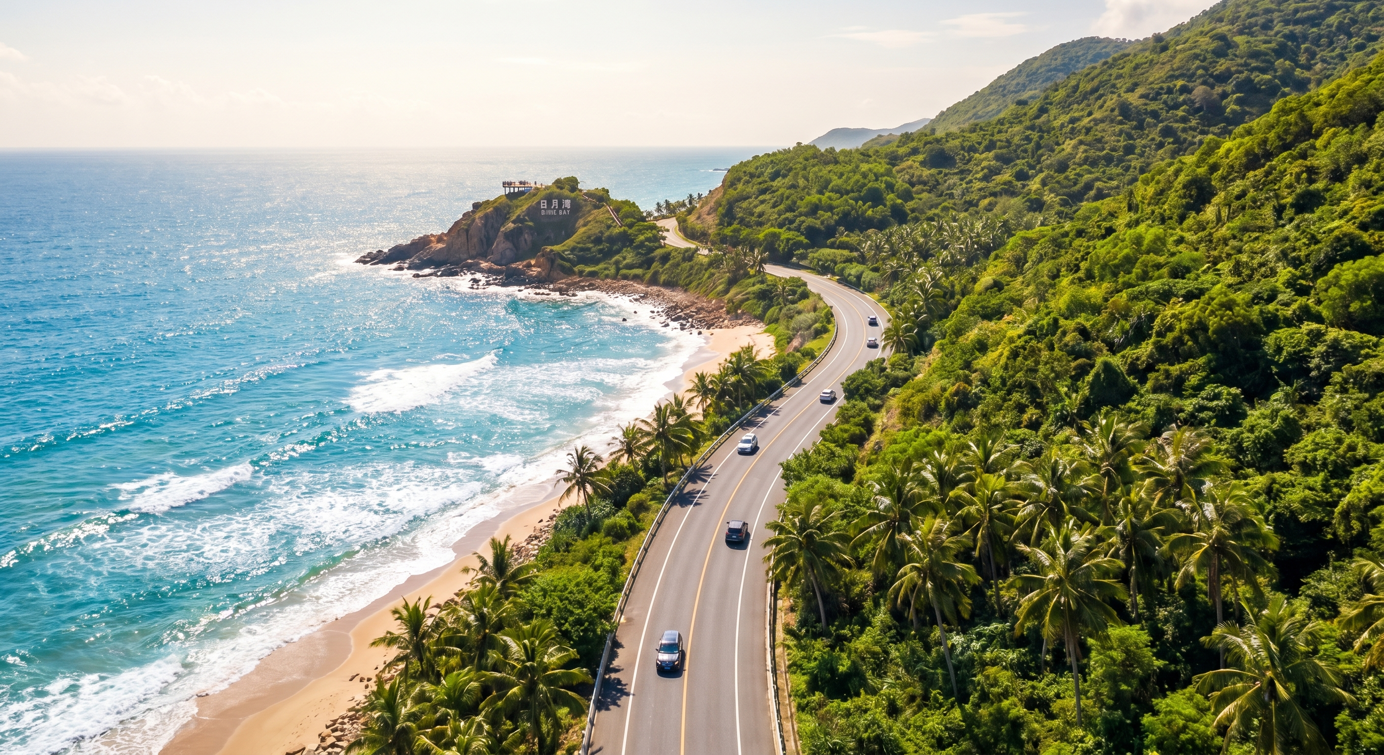 万宁环岛公路 / 海口骑楼老街